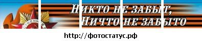 Фотография Дмитрий Стерхов
