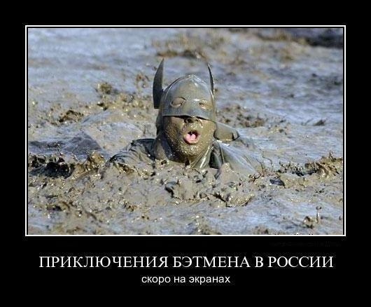 Я АЛКАШ!