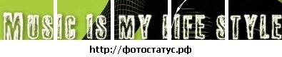 №83, Андрій Левко, Каменка-Бугская №83, Андрій Левко, Каменка-Бугская