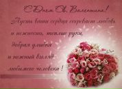 Фотография Ольга Осипова