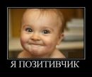 №21 Миша Анисимов 27.04: профиль, фото, статус - ВКонтакте