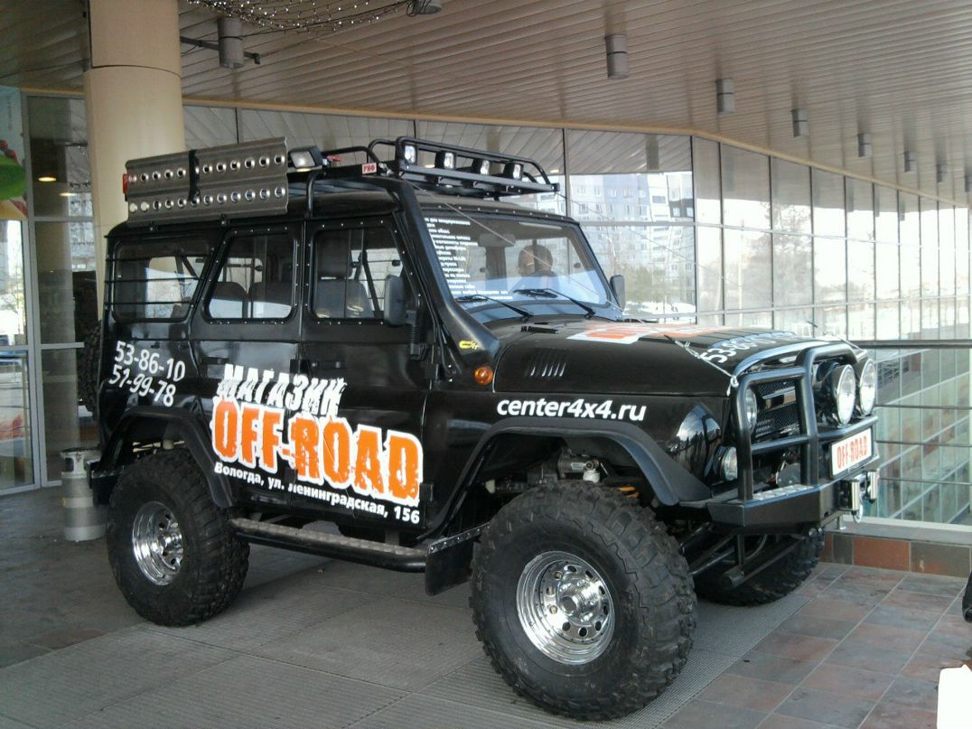 Екатерина Петрова | Вологда