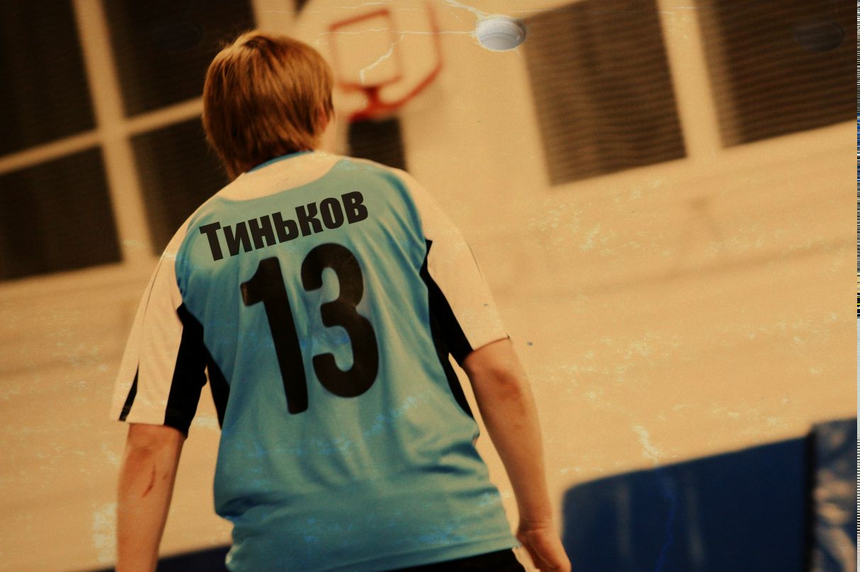 Никита Тиньков | 