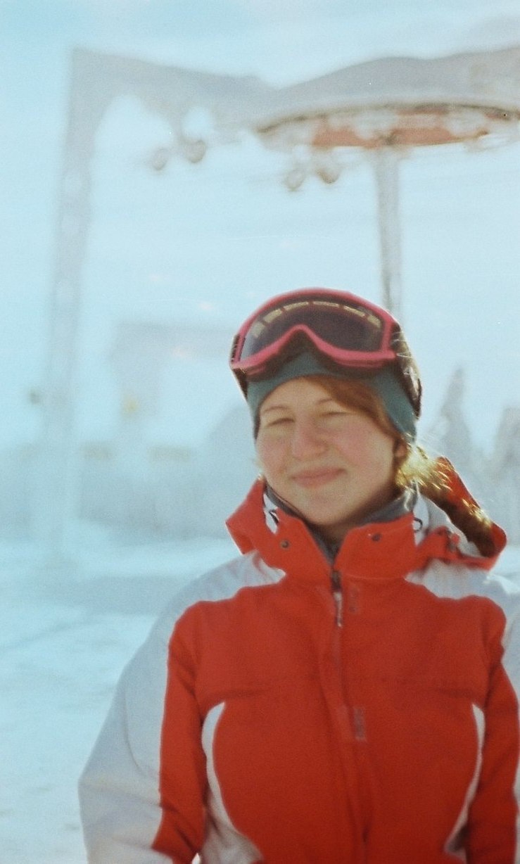 Лена Мизрах | Киев