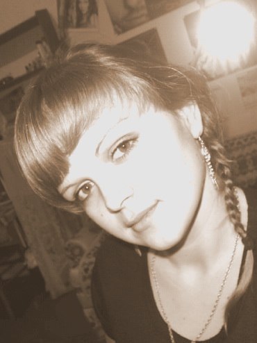 Тома Скрипак | Киев