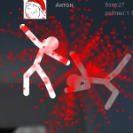 №47, Никита Савельев, 26 лет, Волгодонск №47, Никита Савельев, 26 лет, Волгодонск