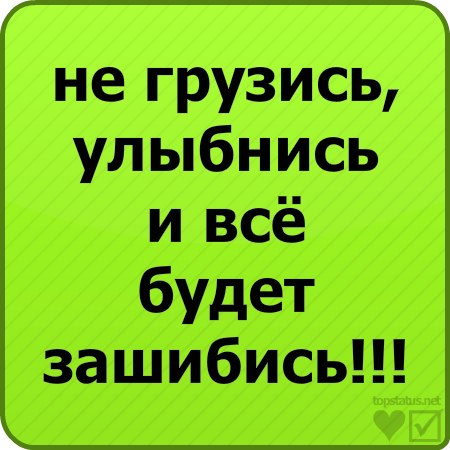 Катя Катёнок | Челябинск