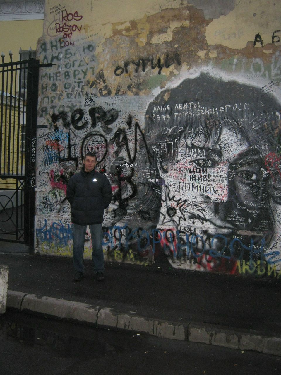 Александр Чернышёв | Бузулук