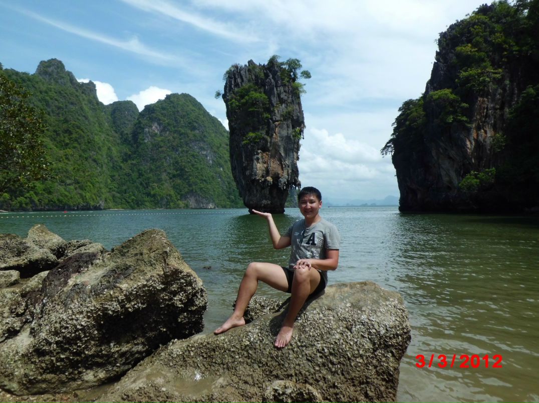 Артур Фомин | Мирный