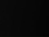 Ghena Dama | Речица