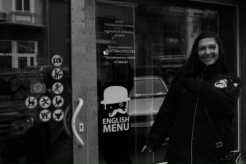 Лена Новгородченко | Черкассы