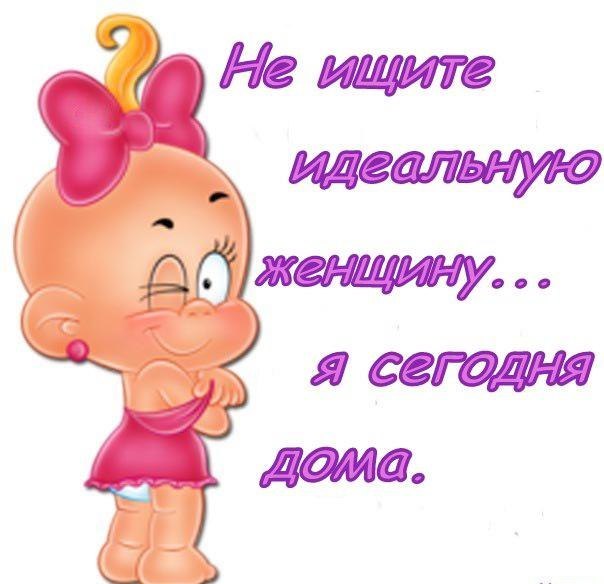 Ольга Лещенко | Киев