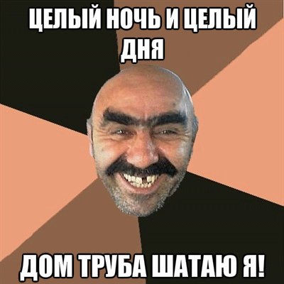 Сергей Глушков | Липецк