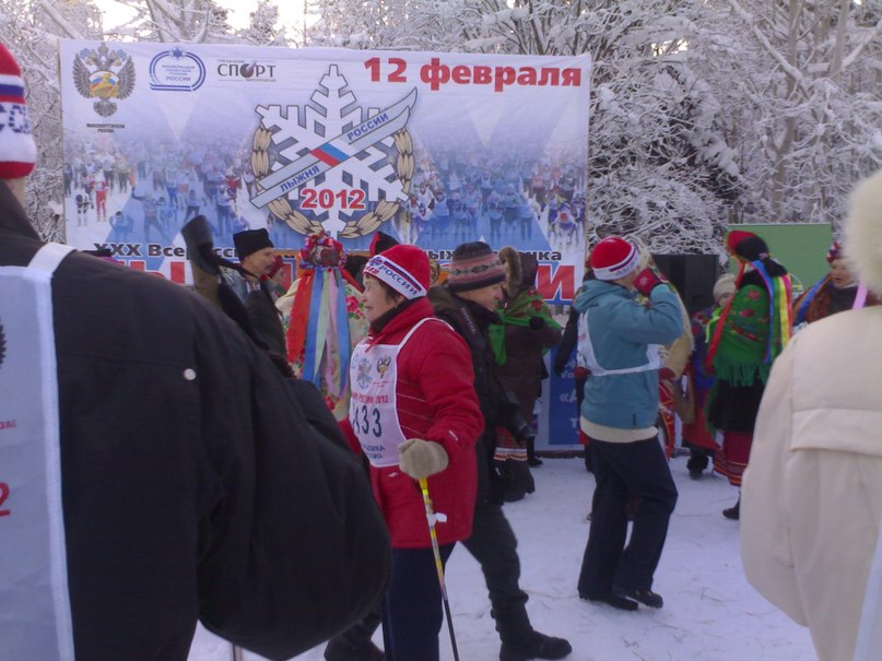 Александра Кудрявцева | Петрозаводск