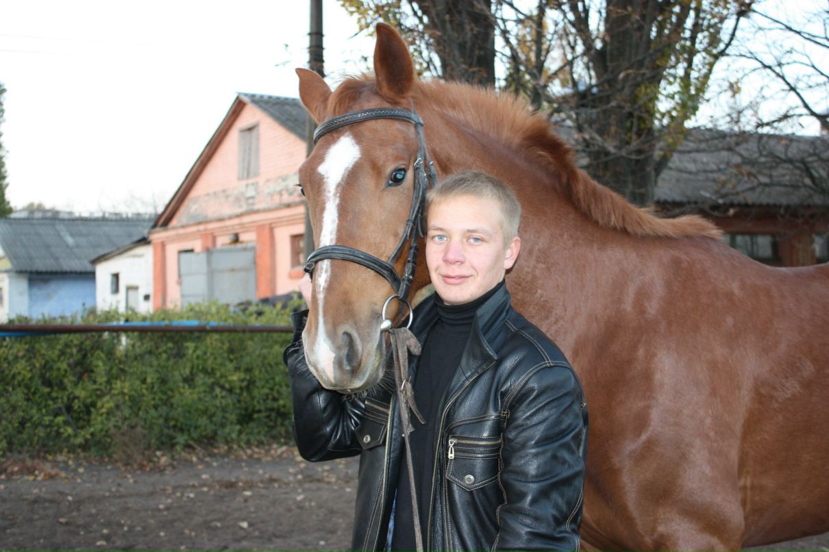 Сережка Шостка [ Х_о_с_Э ] | Киев