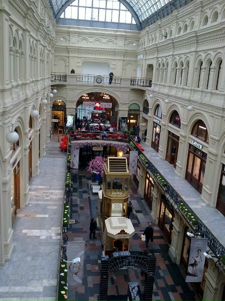 №6, Владислав Городчанин, Полтава №6, Владислав Городчанин, Полтава