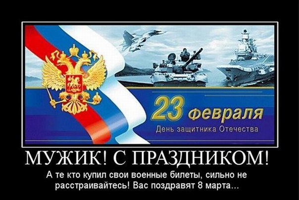 Андрей Телешов | Новоржев