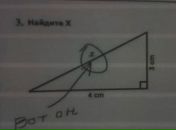 №1 Анна Орехова : профиль, фото, статус - ВКонтакте №1 Анна Орехова : профиль, фото, статус - ВКонтакте