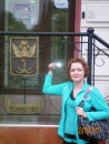 Фотография Гладышевой Светланы