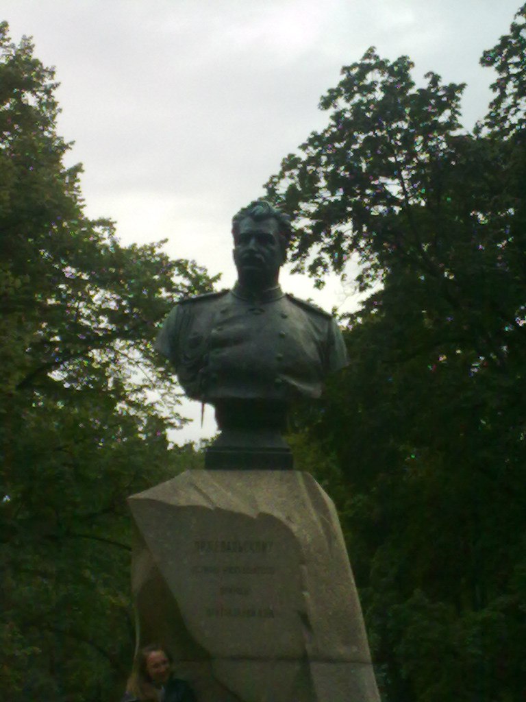 Роман Баглай Дмитриевич | Волгоград