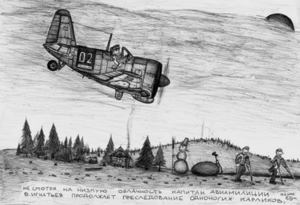 №82, Сергей Кириенко, 41 год, Киев №82, Сергей Кириенко, 41 год, Киев