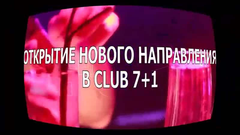 VID_20200227_092524_008.mp4