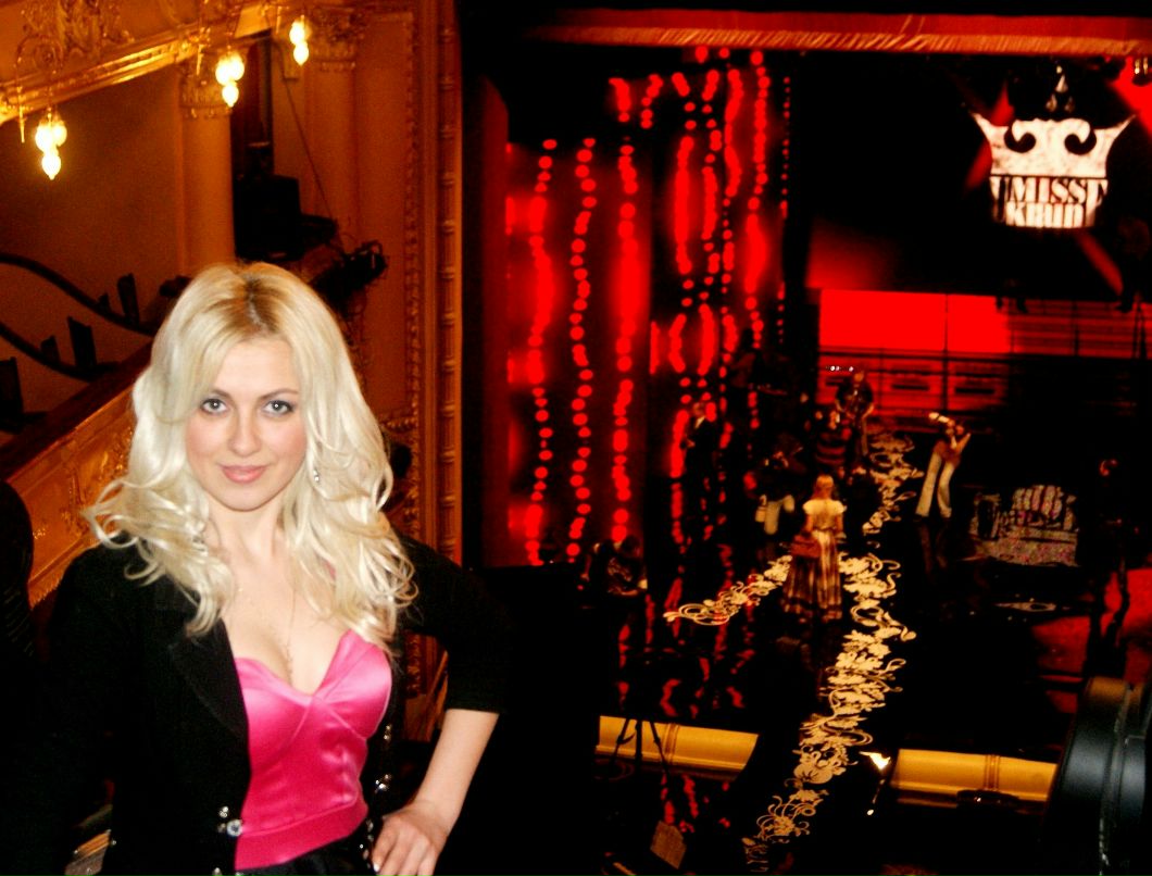 Татьяна Биркович | Киев