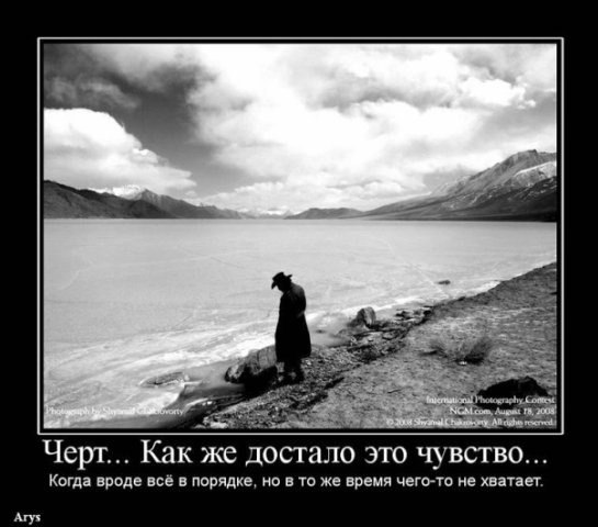 Sannita Zhanibekova √ιק | 