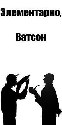 Роман Пономаренко | Краснодар