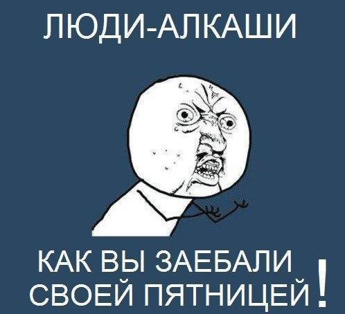 №85, Александр Александров, Первомайск №85, Александр Александров, Первомайск