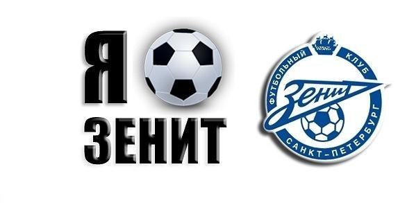 Екатерина Селех | Новосибирск