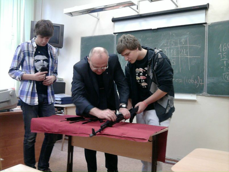 Никита Ящук | Москва