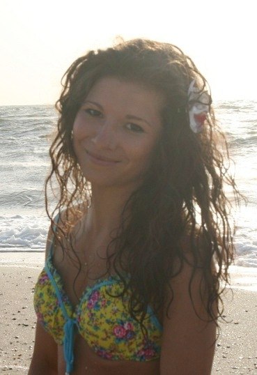 Кристина Стефанова | Донецк