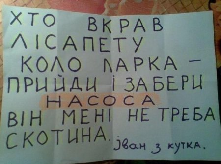 Денис Сильнягин | Одесса