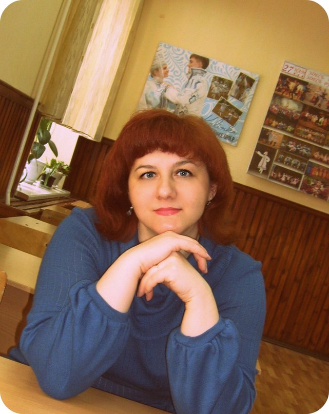 Ольга Дёменко | Борисоглебск