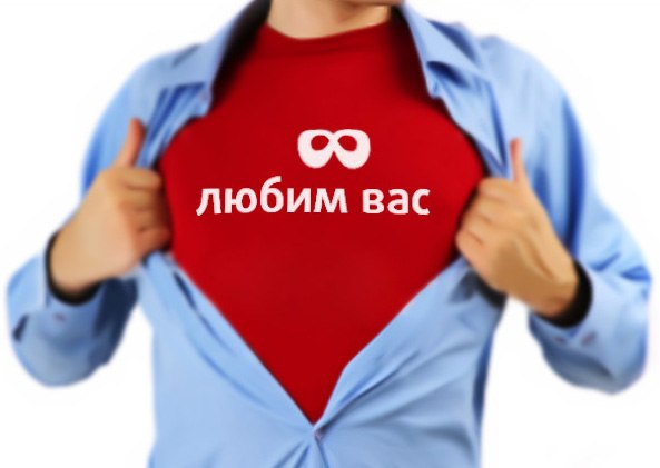 Андрей Мирейчик | Минск