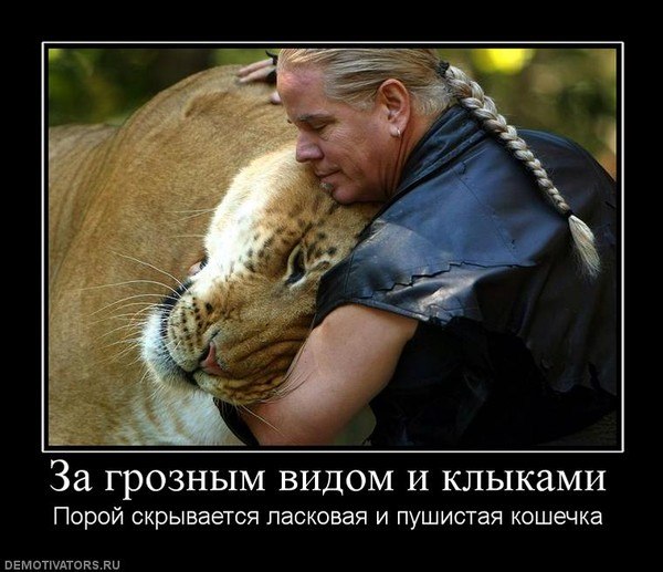 Роман Суприн | Кыштым