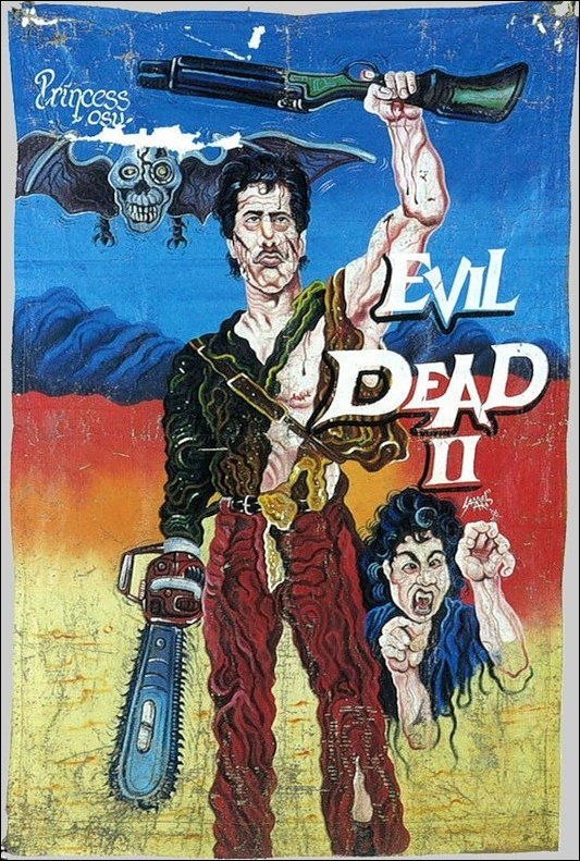 Евгений Воробьев | Мегион