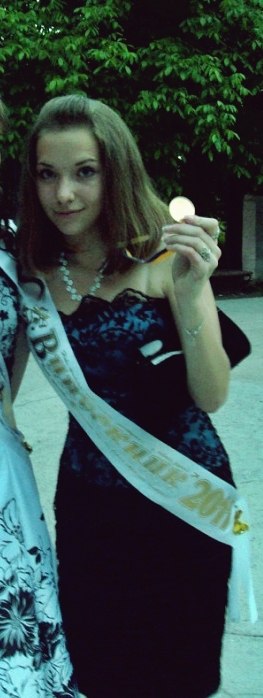 Юля Коробка | 