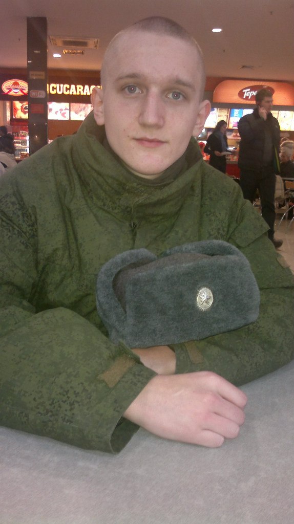 Дмитрий Проскурин | Истра