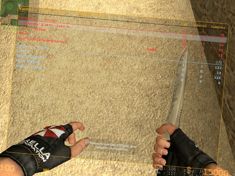 Сережка Осмолов | Новый Буг