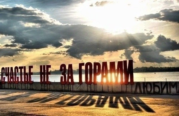 Ростислав Рипенко | Санкт-Петербург