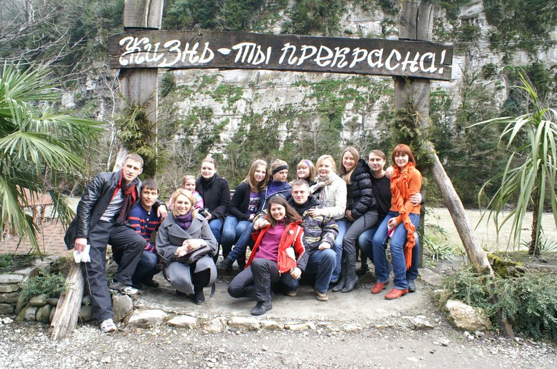 Ирина Величенко | Новосибирск