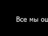 Ирина Котина | Санкт-Петербург