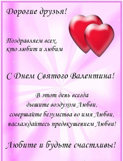 Марина Топоркова | Киров