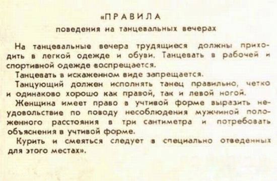 №6, Александр Баркалов, Нижний Тагил №6, Александр Баркалов, Нижний Тагил