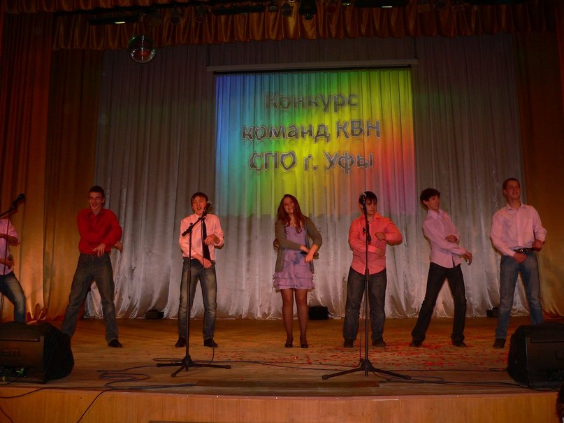 Ильяс Хакимов | Уфа