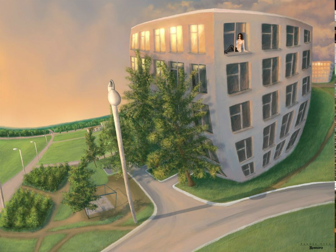 Гена Петров | Тула