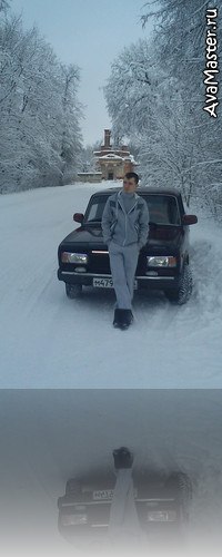 Дима Лузгин ★⎲⎷⎛⎝⎝⏠⏝⏠⎠⎷⎛⎝⎳ ★ | Серебряные Пруды