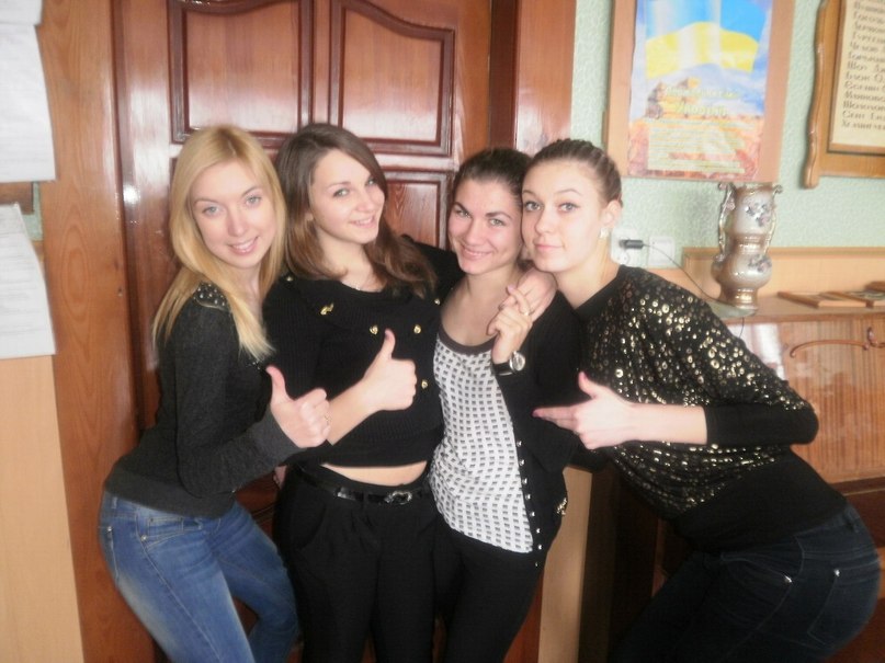 Алёнка Заичка | Золотоноша